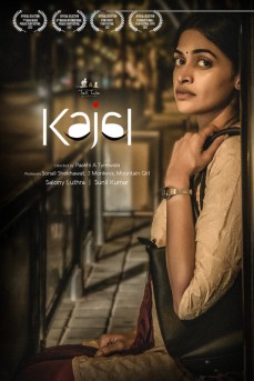 kohl_movie_poster